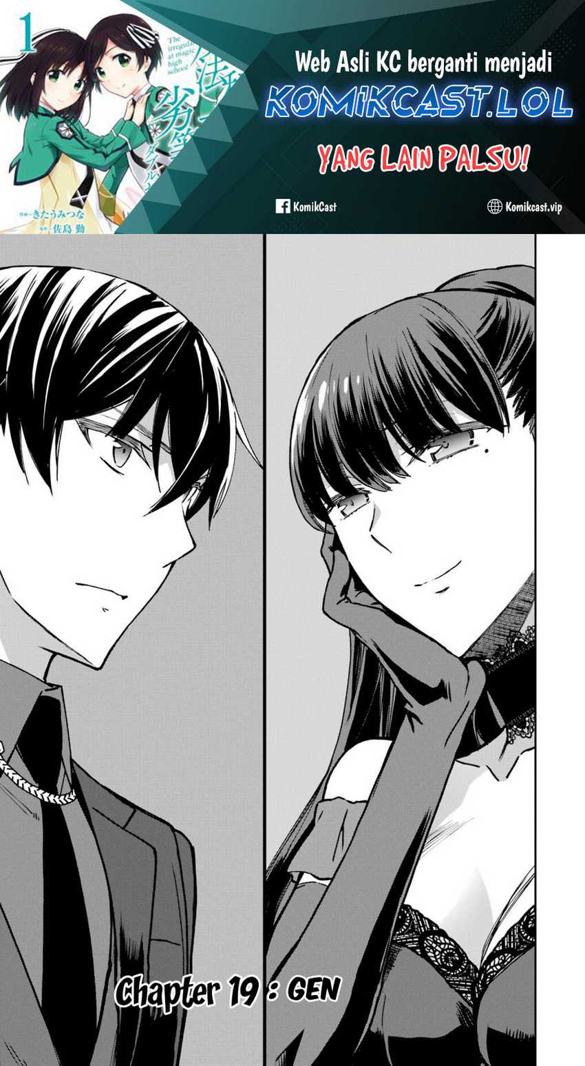Manga Mahouka Koukou no Rettousei – Yotsuba Keishou-hen Chapter 19 gambar 2