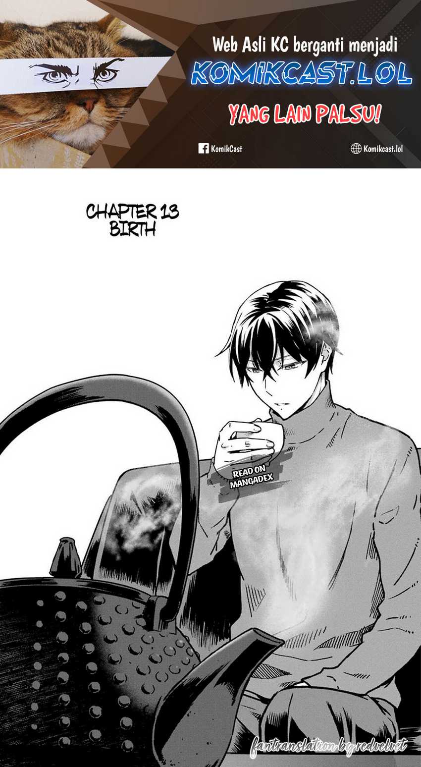 Manga Mahouka Koukou no Rettousei – Yotsuba Keishou-hen Chapter 13 gambar 2