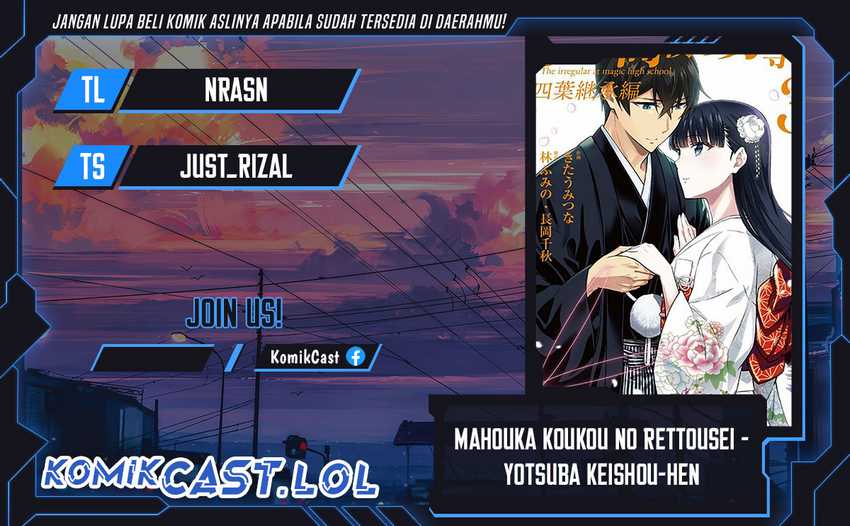 Komik Mahouka Koukou no Rettousei – Yotsuba Keishou-hen Chapter 11 gambar 1