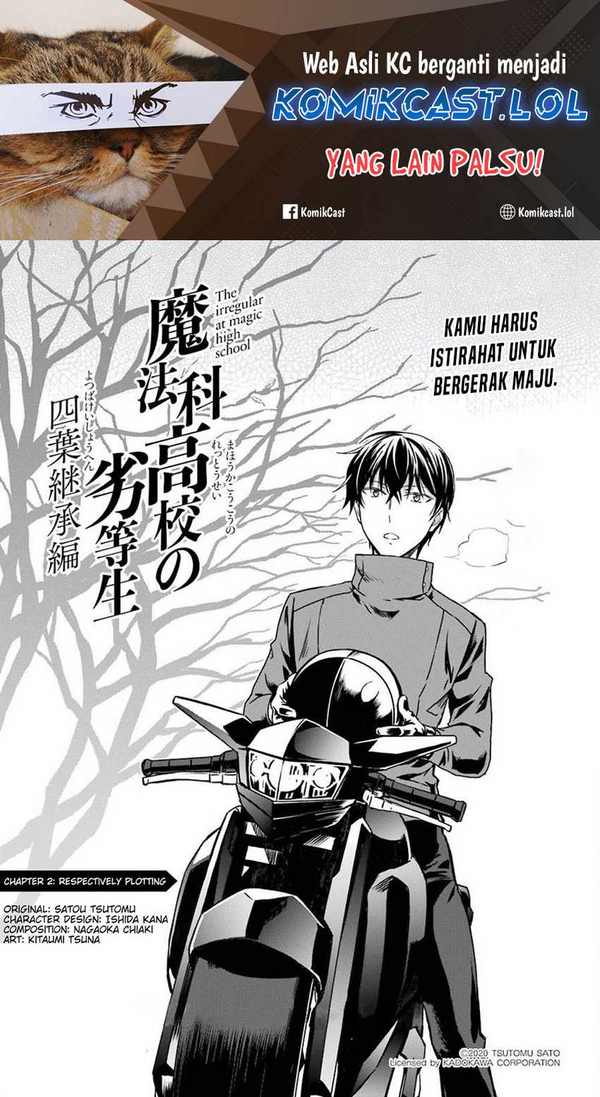 Manga Mahouka Koukou no Rettousei – Yotsuba Keishou-hen Chapter 02 gambar 2
