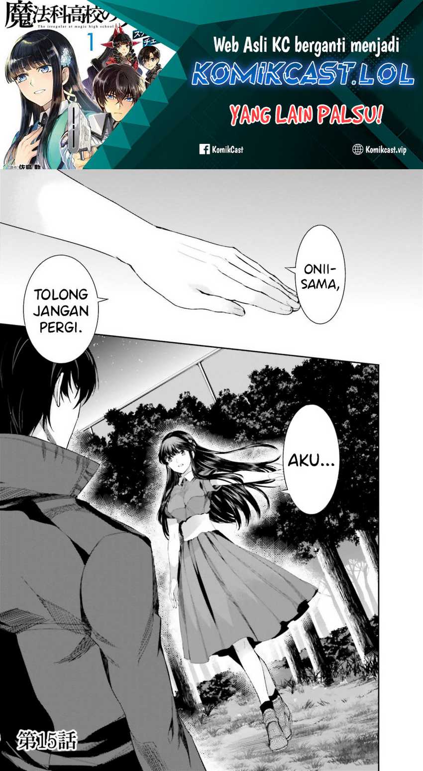 Manga Mahouka Koukou no Rettousei – Steeplechase-hen Chapter 15 gambar 2