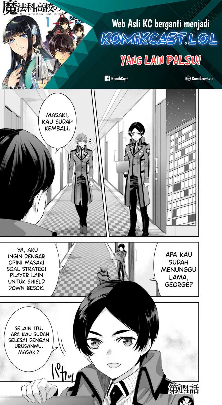 Manga Mahouka Koukou no Rettousei – Steeplechase-hen Chapter 14 gambar 2