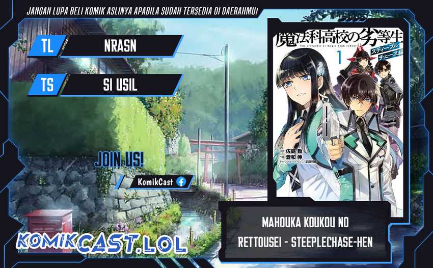 Komik Mahouka Koukou no Rettousei – Steeplechase-hen Chapter 12 gambar 1