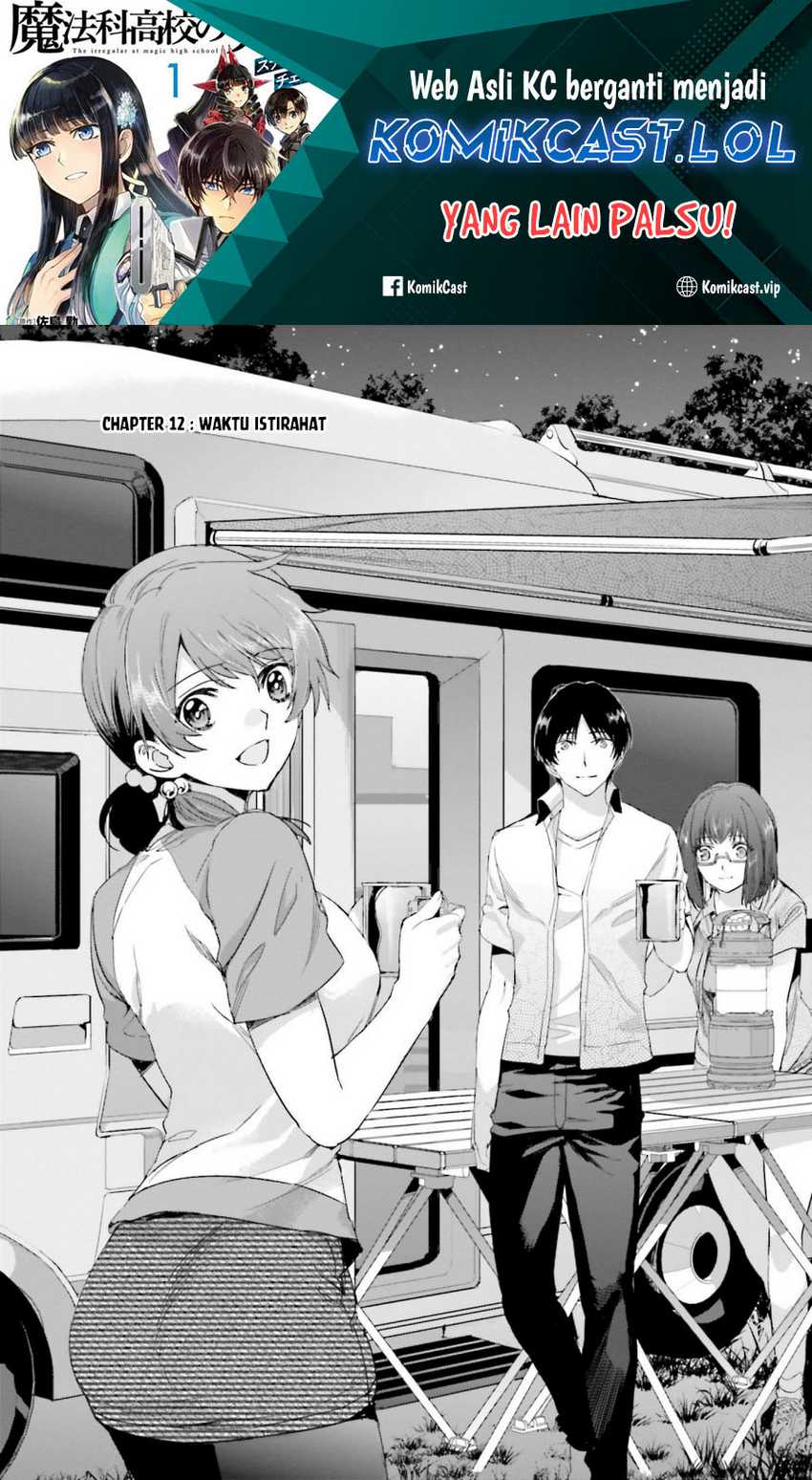 Manga Mahouka Koukou no Rettousei – Steeplechase-hen Chapter 12 gambar 2