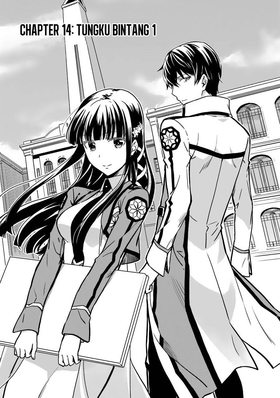 Komik Mahouka Koukou no Rettousei: Double Seven-hen Chapter 14 gambar 1