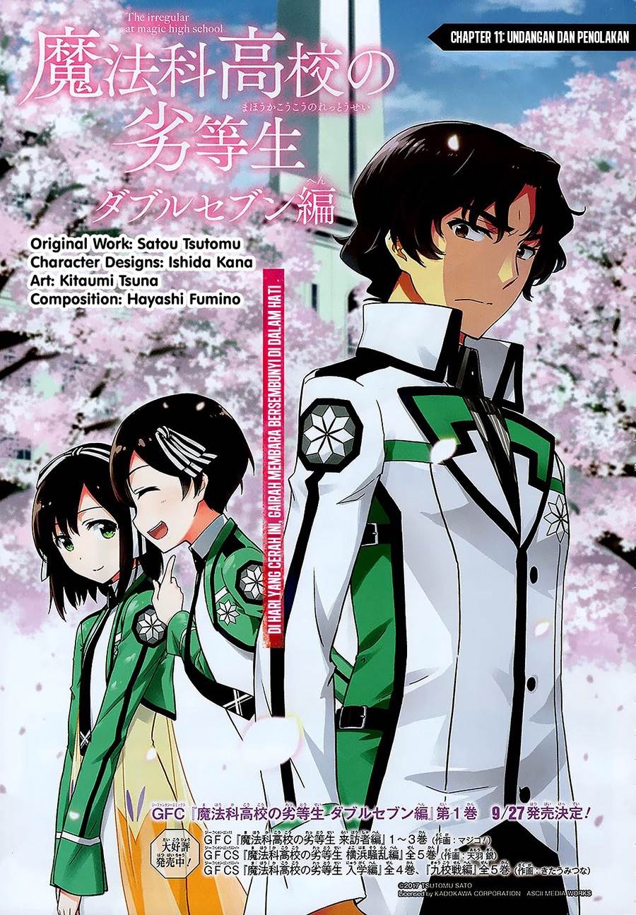 Komik Mahouka Koukou no Rettousei: Double Seven-hen Chapter 11 gambar 1