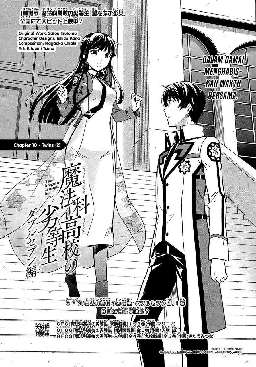 Komik Mahouka Koukou no Rettousei: Double Seven-hen Chapter 10 gambar 1