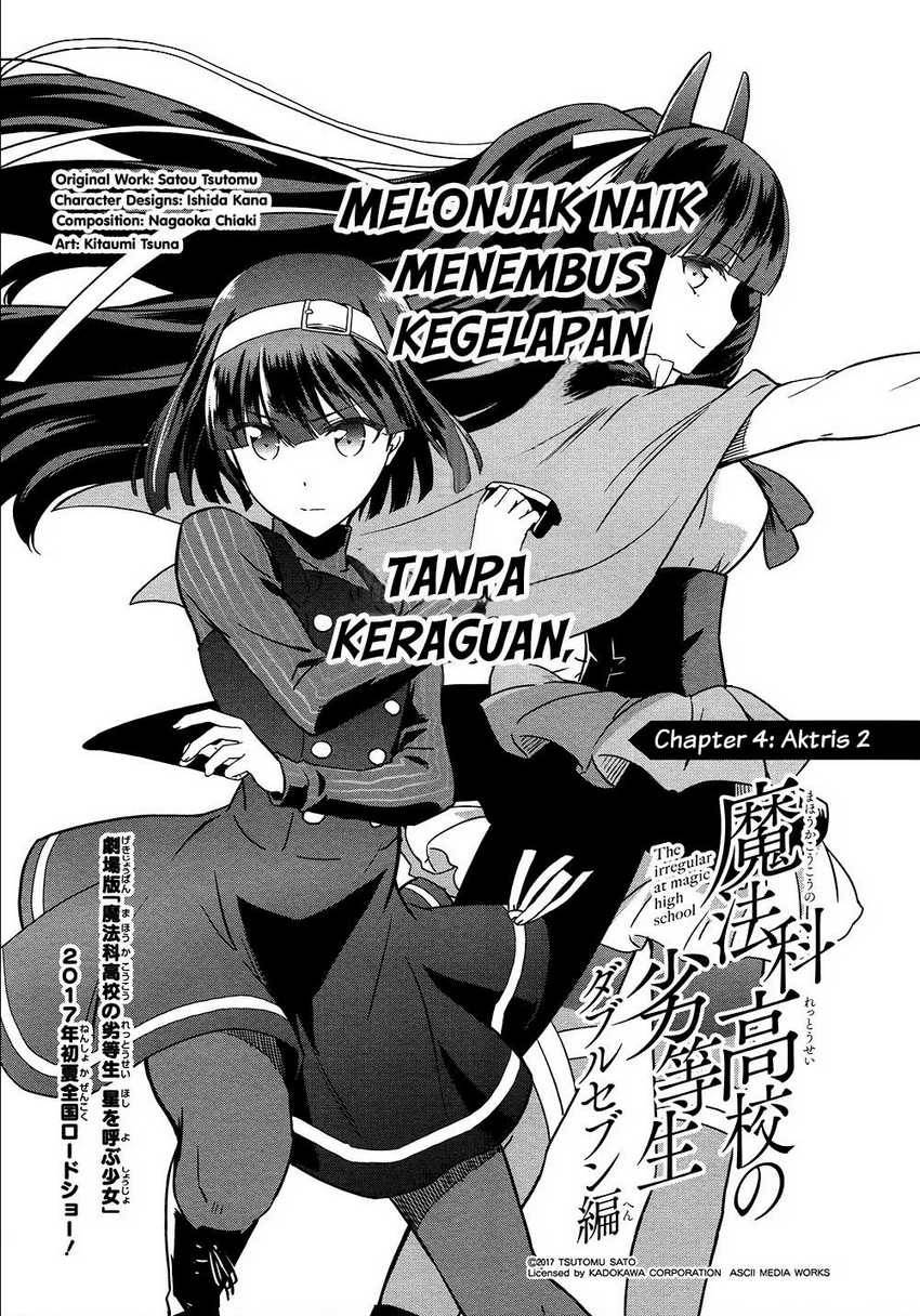 Komik Mahouka Koukou no Rettousei: Double Seven-hen Chapter 4 gambar 1