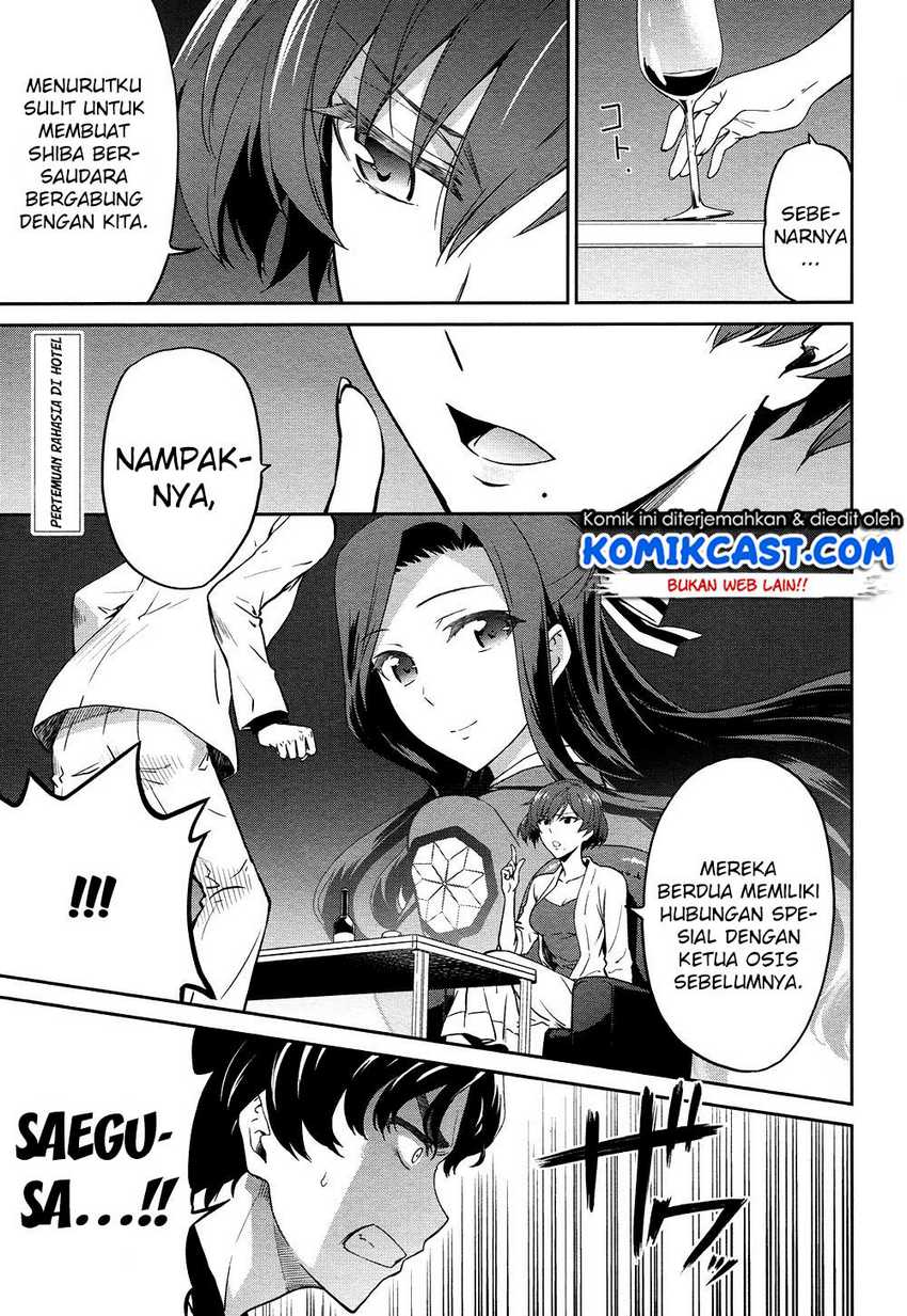 Manga Mahouka Koukou no Rettousei: Double Seven-hen Chapter 4 gambar 2