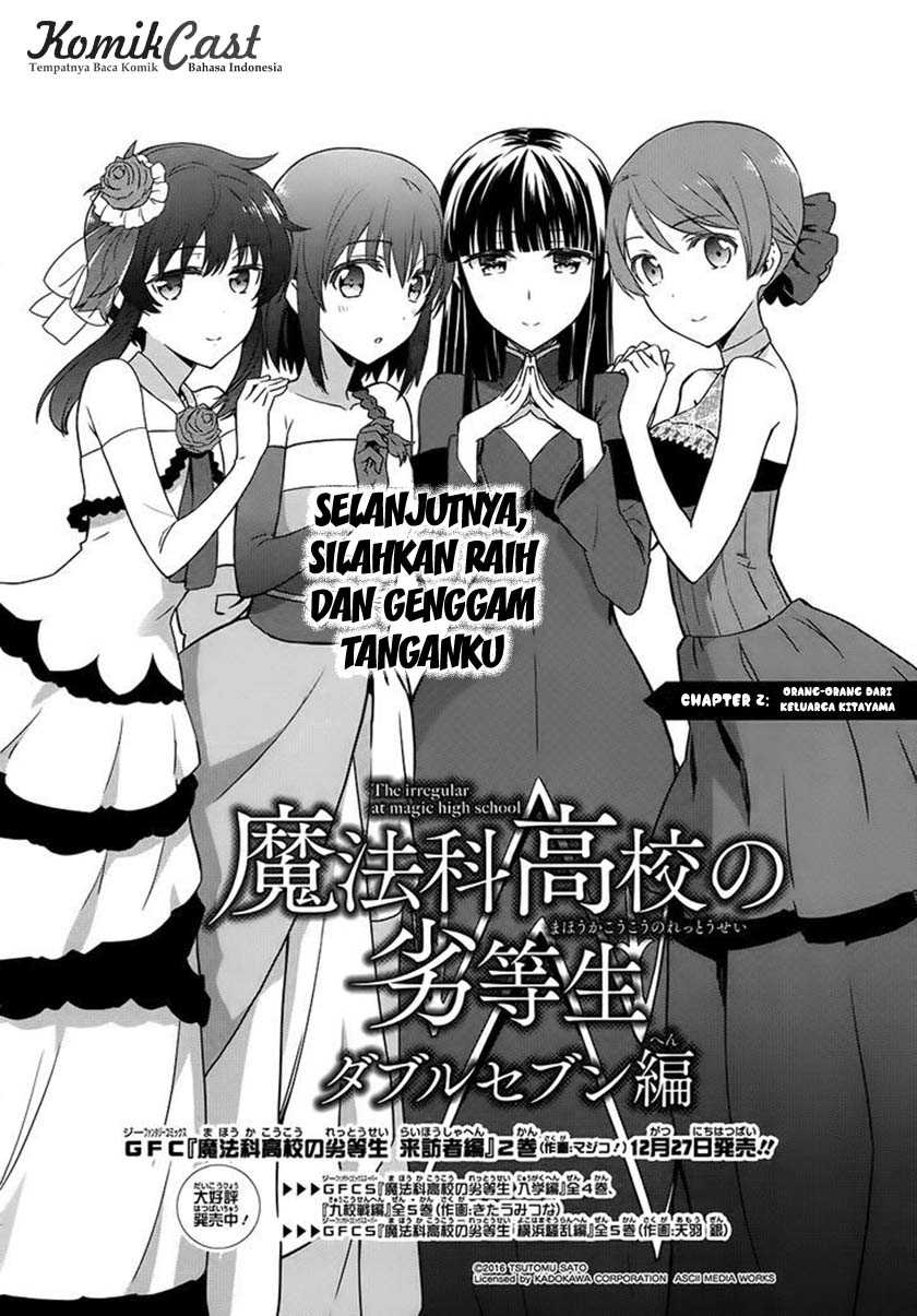 Komik Mahouka Koukou no Rettousei: Double Seven-hen Chapter 2 gambar 1
