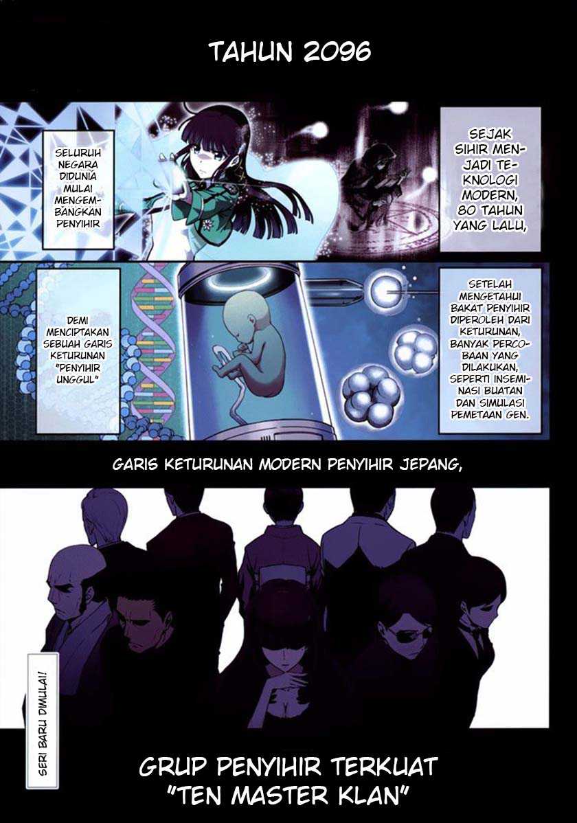 Komik Mahouka Koukou no Rettousei: Double Seven-hen Chapter 1 gambar 1