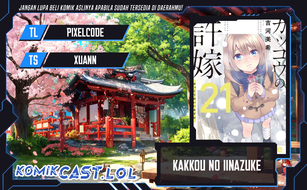 Komik The Cuckoo’s Fiancee Chapter 191 gambar 1