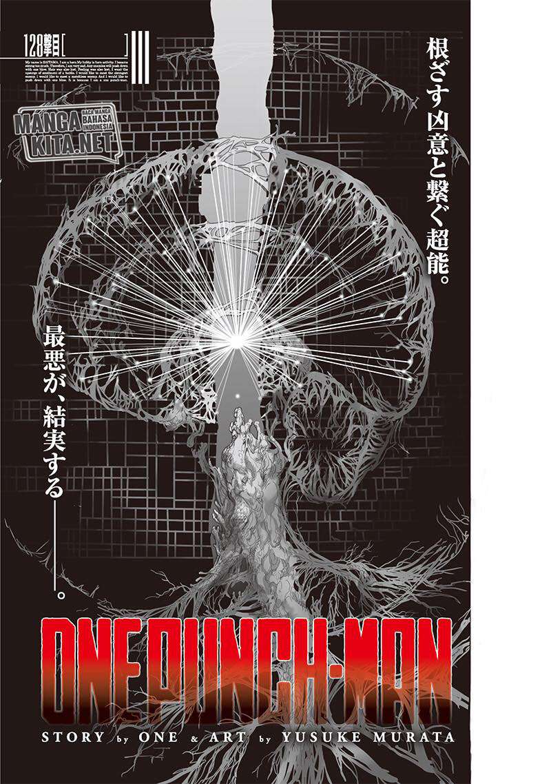 Manga One Punch Man Chapter 176 gambar 2
