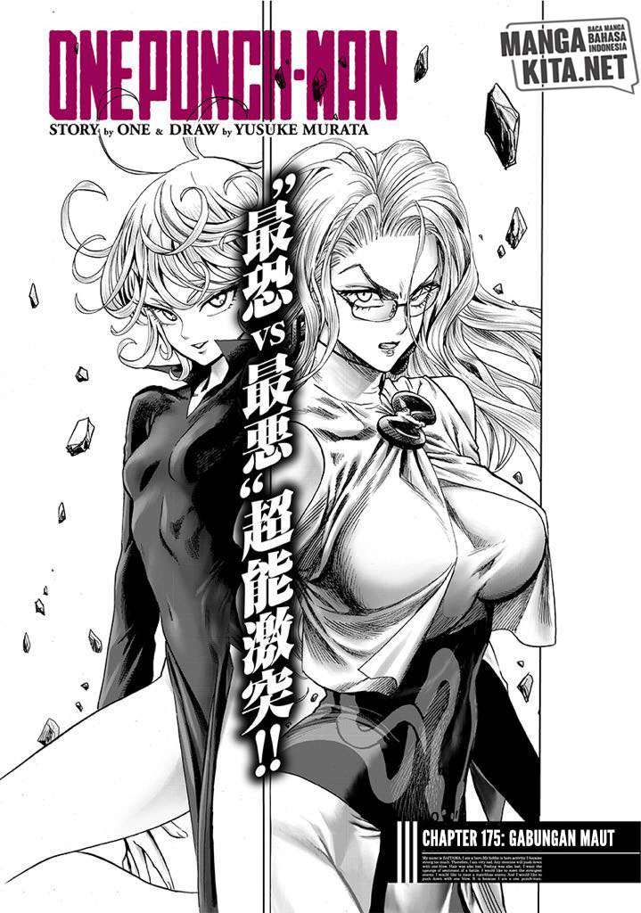 Manga One Punch Man Chapter 175 gambar 2