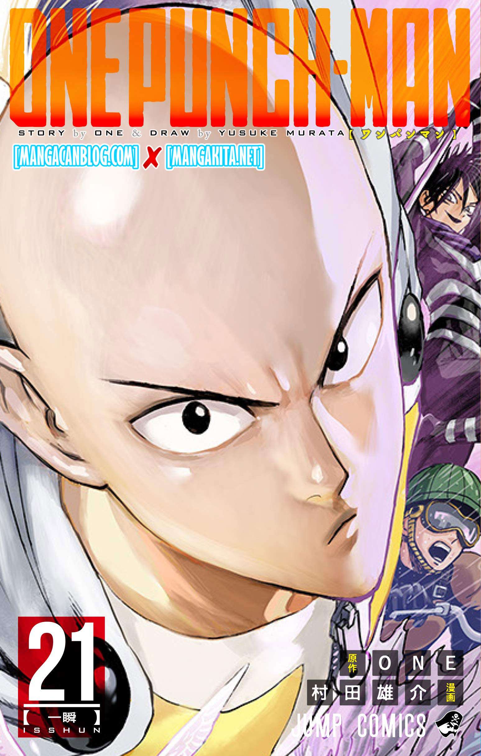 Komik One Punch Man Chapter 169 gambar 1