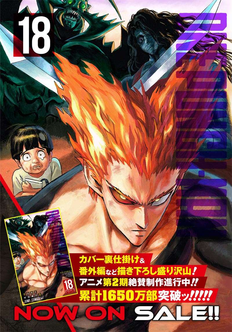 Manga One Punch Man Chapter 147 gambar 2