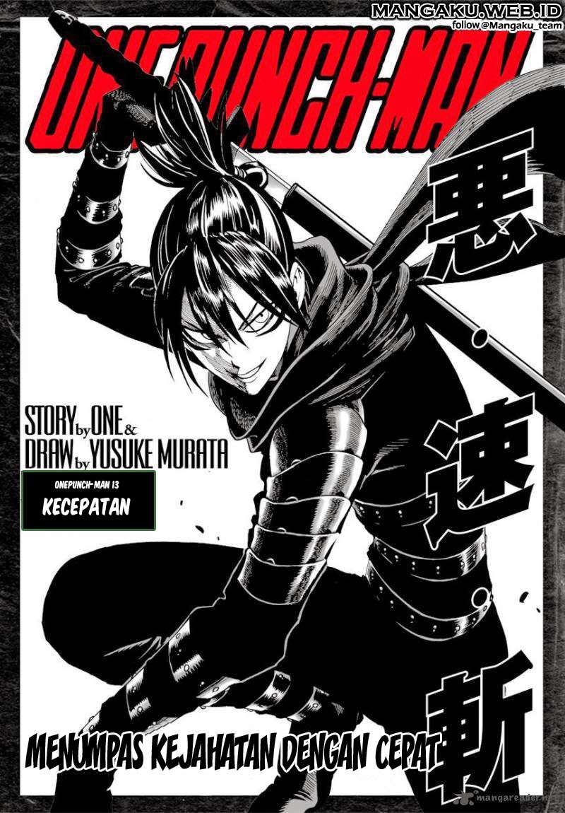 Komik One Punch Man Chapter 13 gambar 1