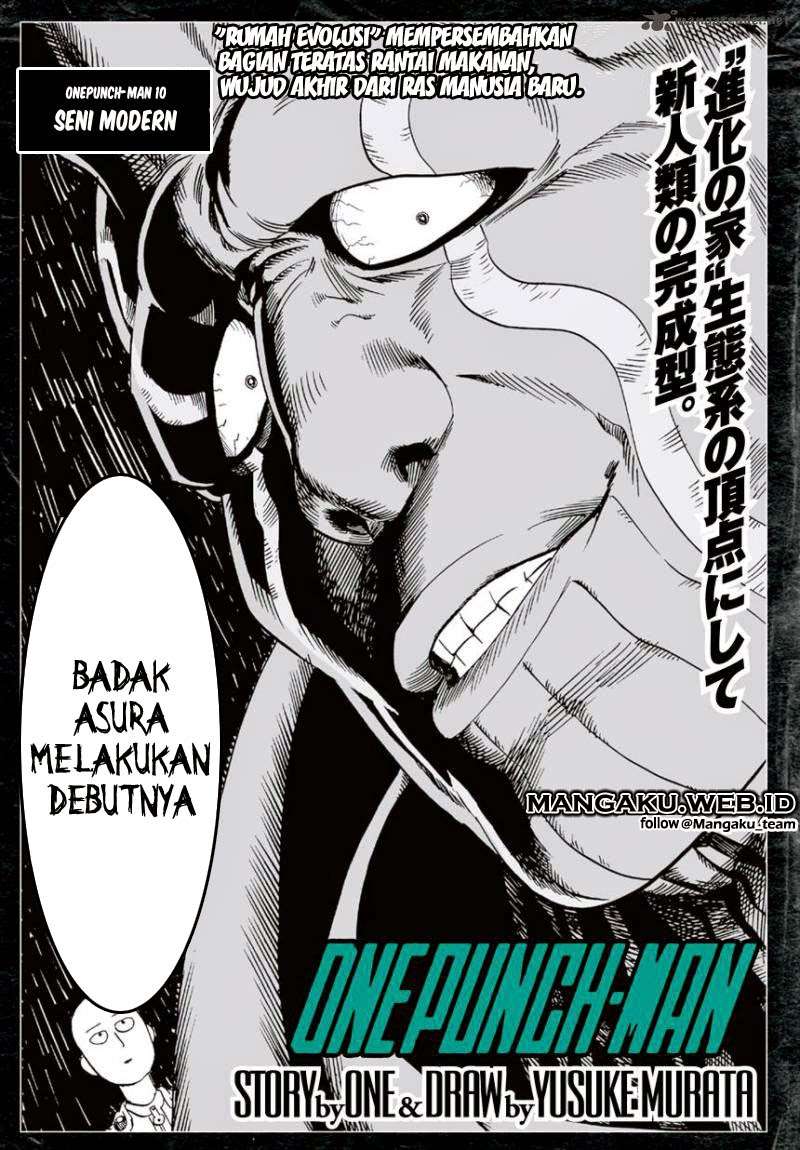 Komik One Punch Man Chapter 10 gambar 1