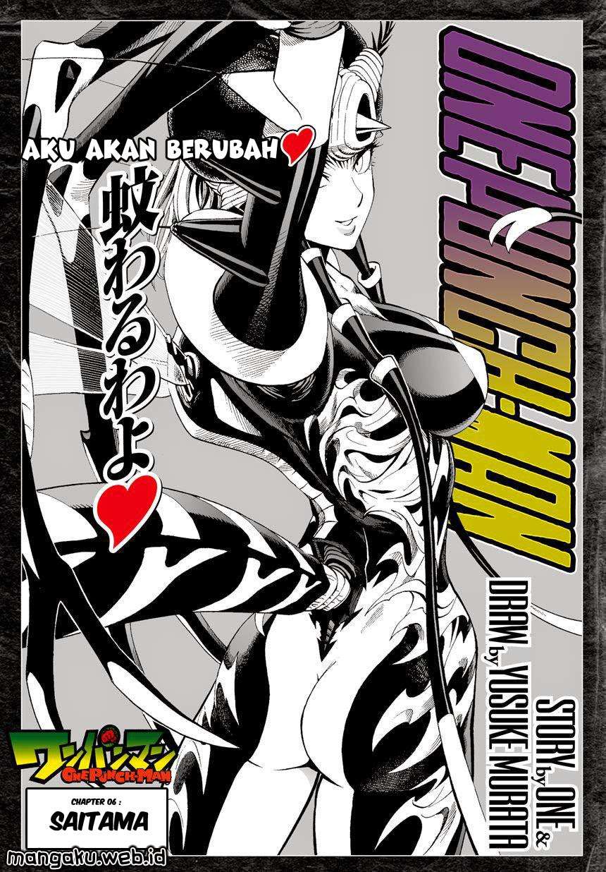 Manga One Punch Man Chapter 6 gambar 2