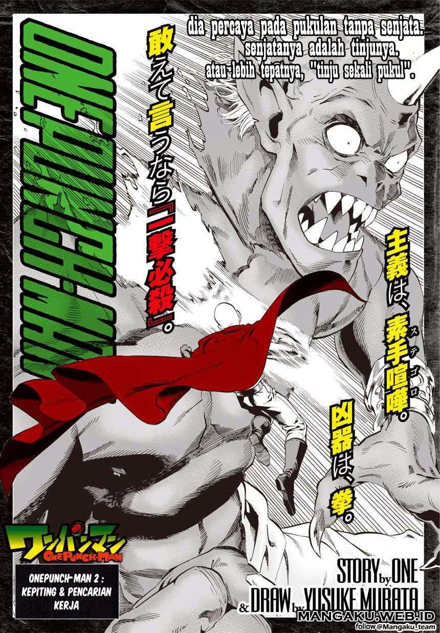Komik One Punch Man Chapter 2 gambar 1