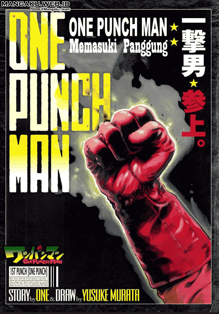 Komik One Punch Man Chapter 1 gambar 1