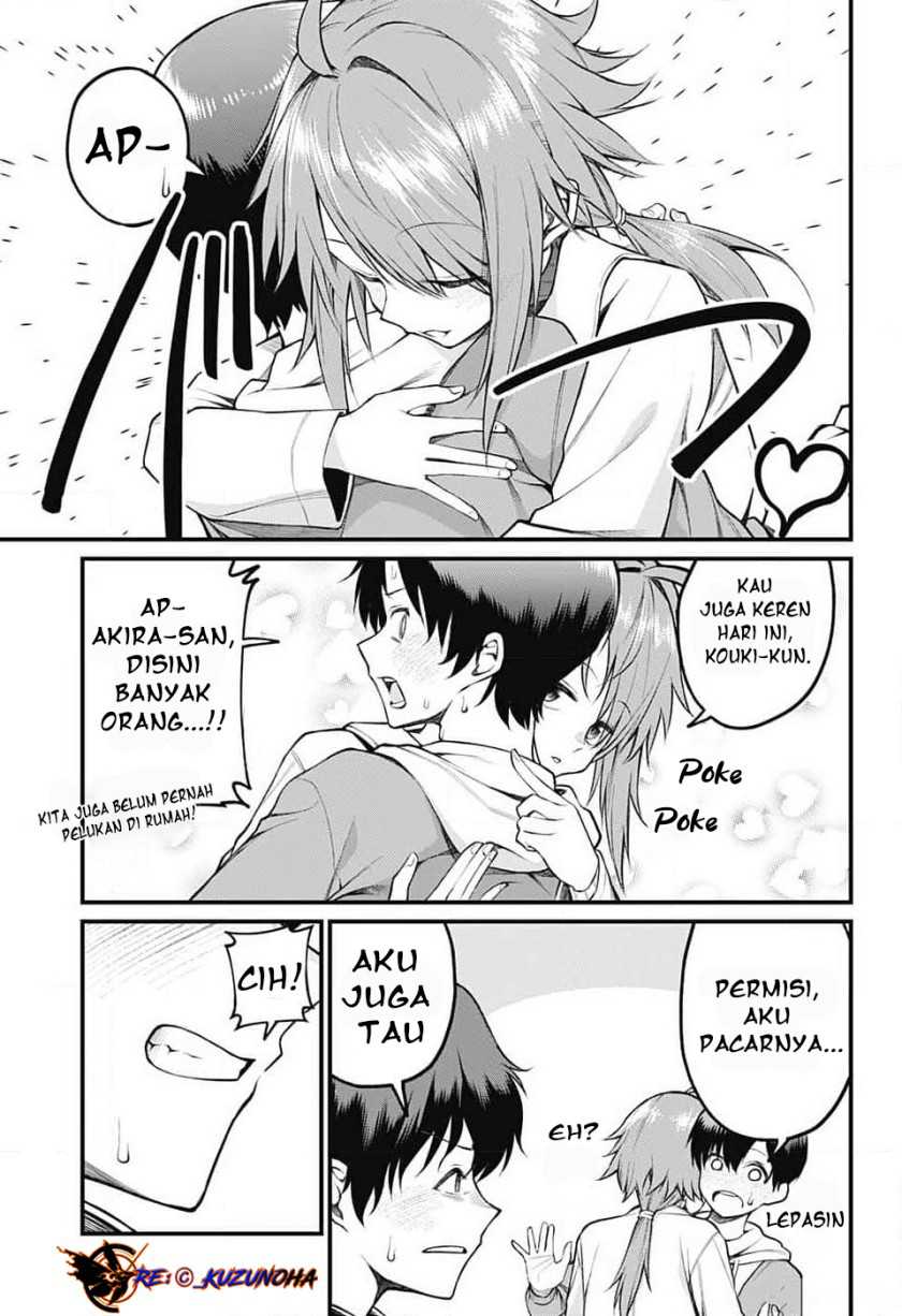 Akanabe-sensei wa Tereshirazu (Akanabe-sensei Doesn’t Know about Embarrassment) Chapter 07 - Halaman 6