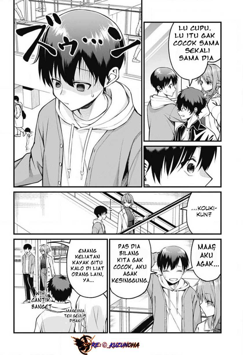 Akanabe-sensei wa Tereshirazu (Akanabe-sensei Doesn’t Know about Embarrassment) Chapter 07 - Halaman 7