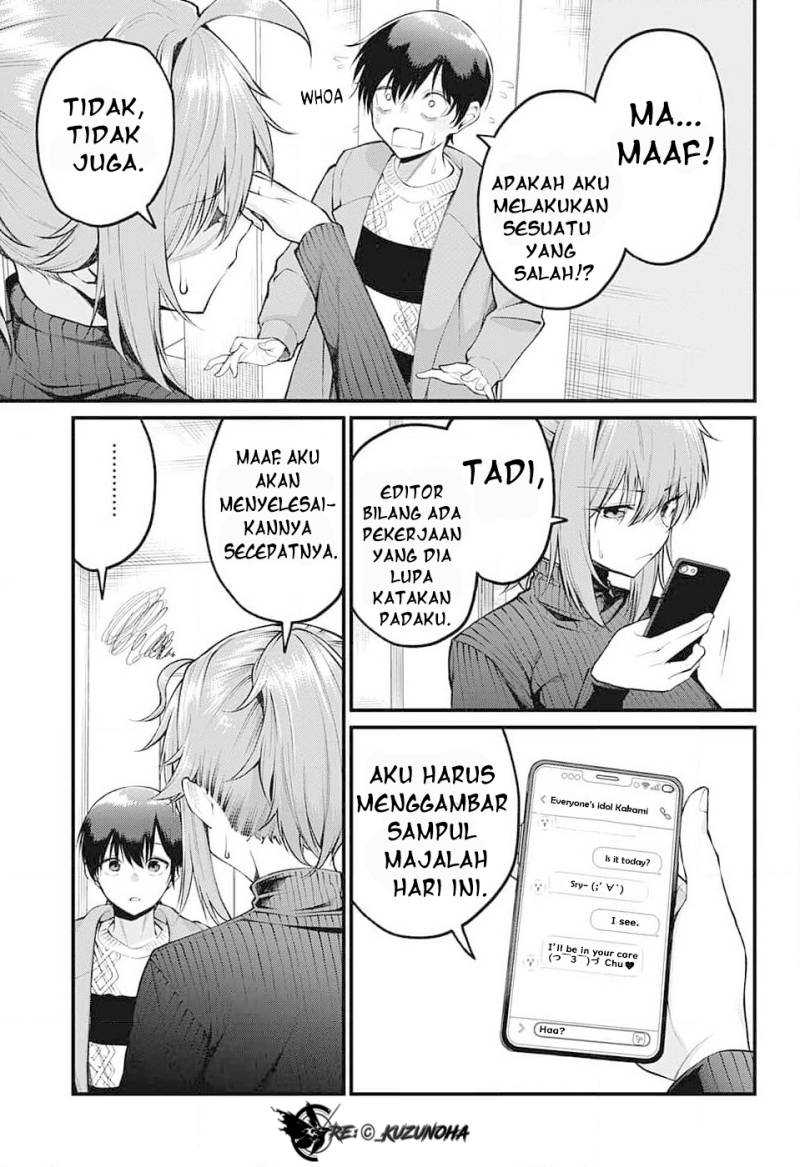 Akanabe-sensei wa Tereshirazu (Akanabe-sensei Doesn’t Know about Embarrassment) Chapter 04 - Halaman 4