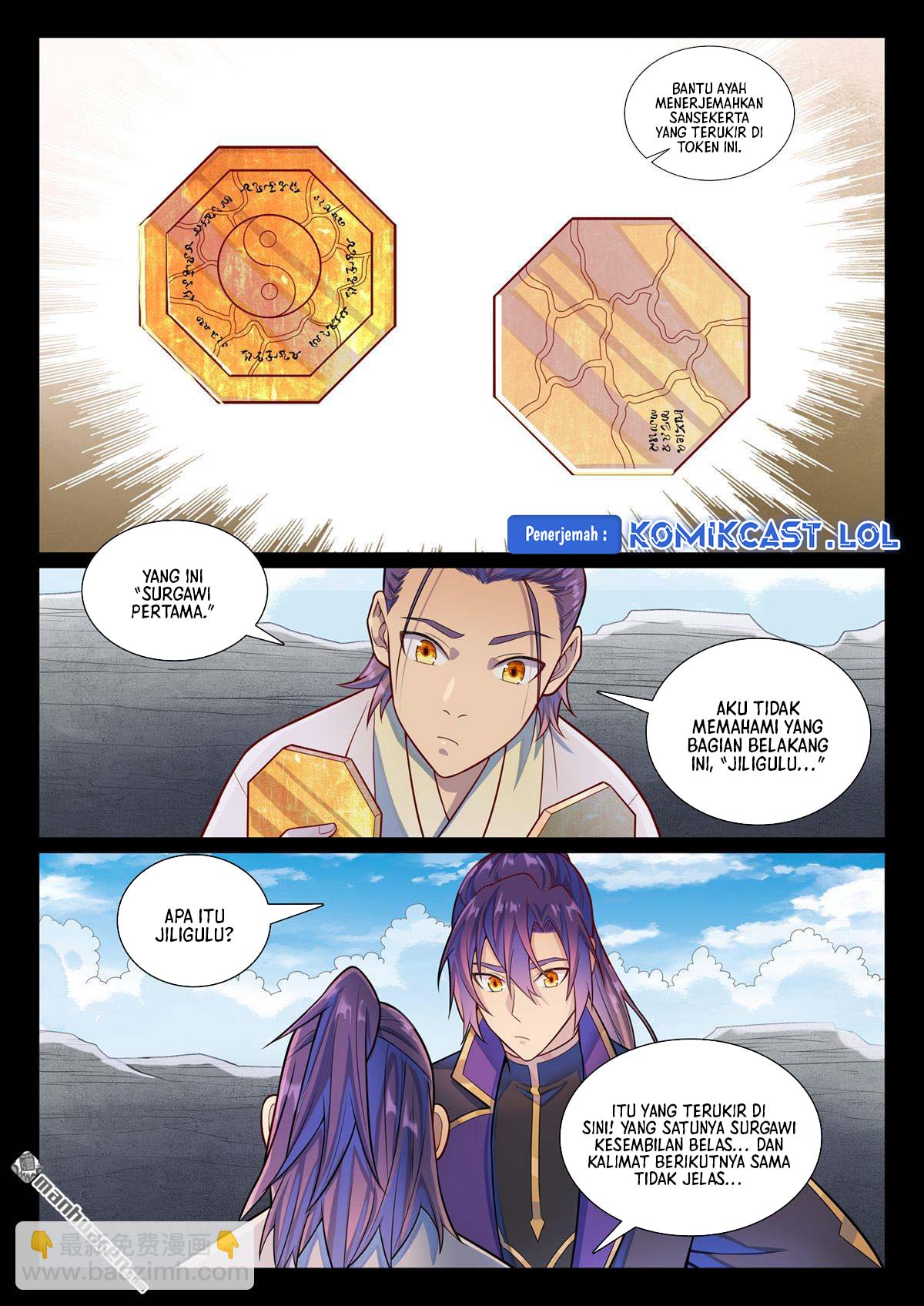 Apotheosis Chapter 1179 - Halaman 10