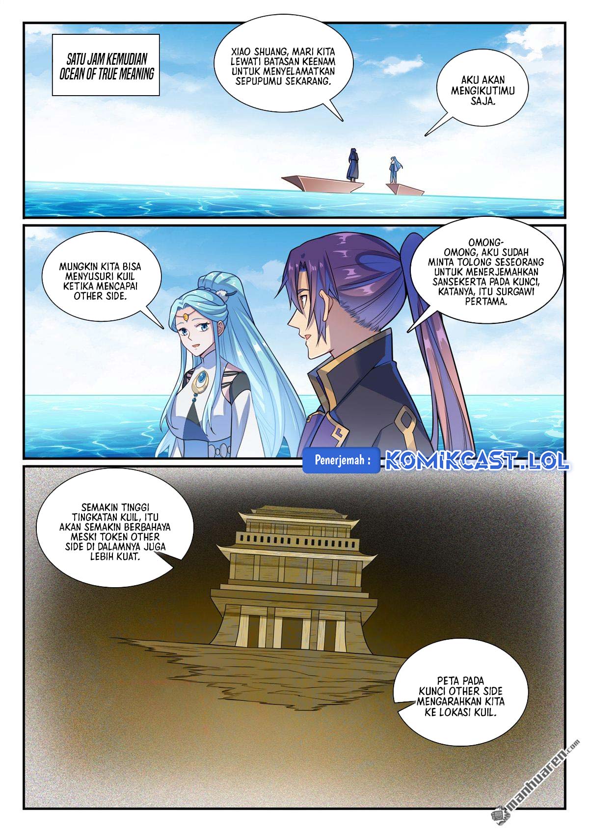 Apotheosis Chapter 1179 - Halaman 14