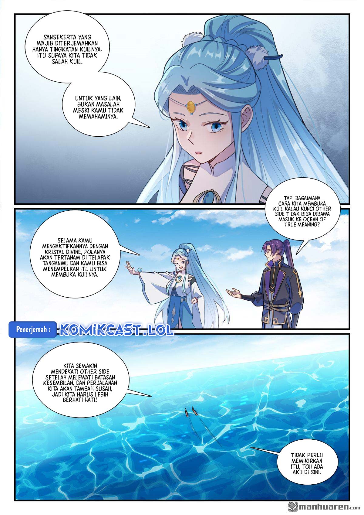Apotheosis Chapter 1179 - Halaman 15