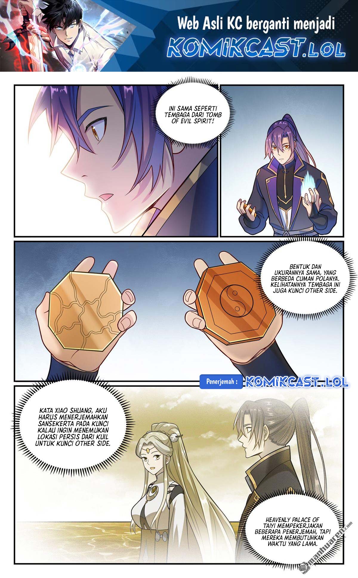 Apotheosis Chapter 1179 - Halaman 3