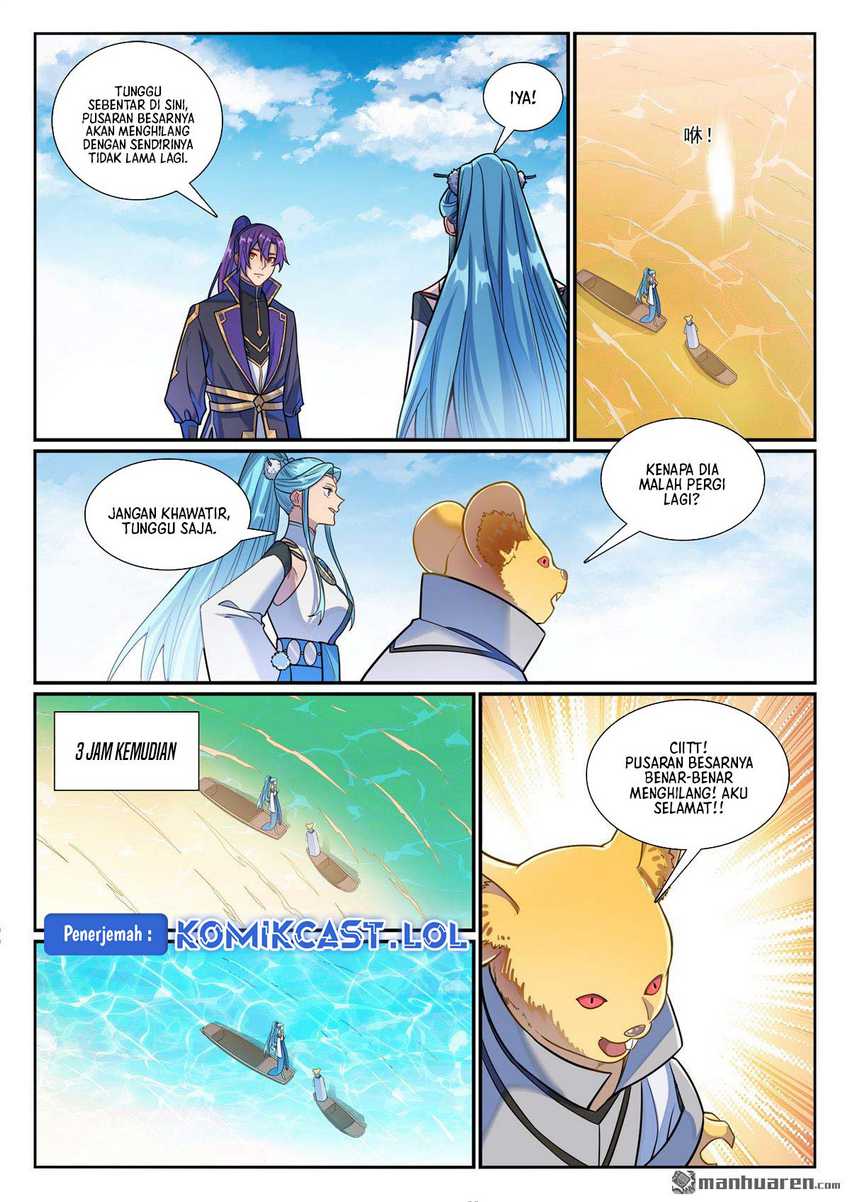 Apotheosis Chapter 1176 - Halaman 5
