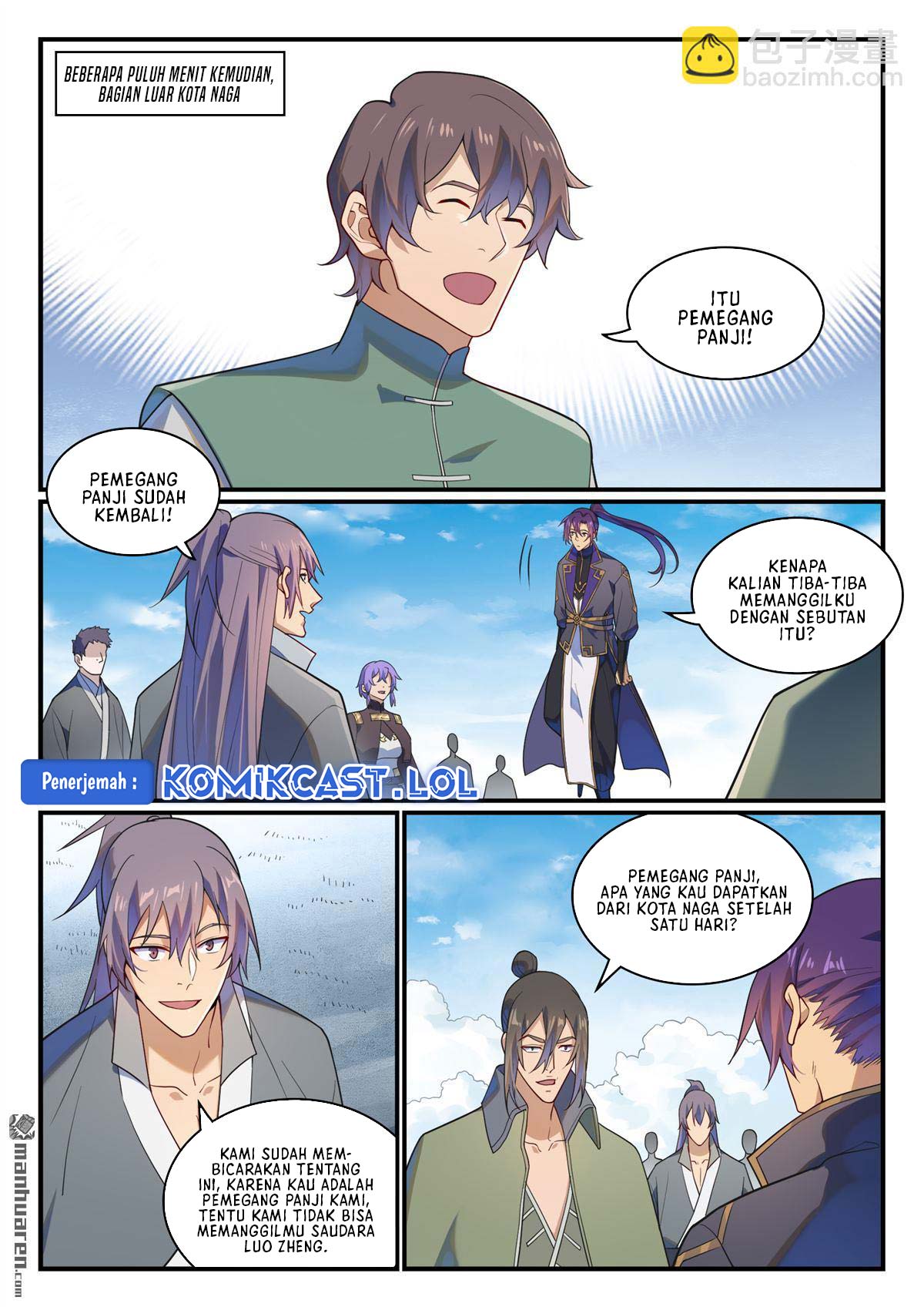 Apotheosis Chapter 1175 - Halaman 12