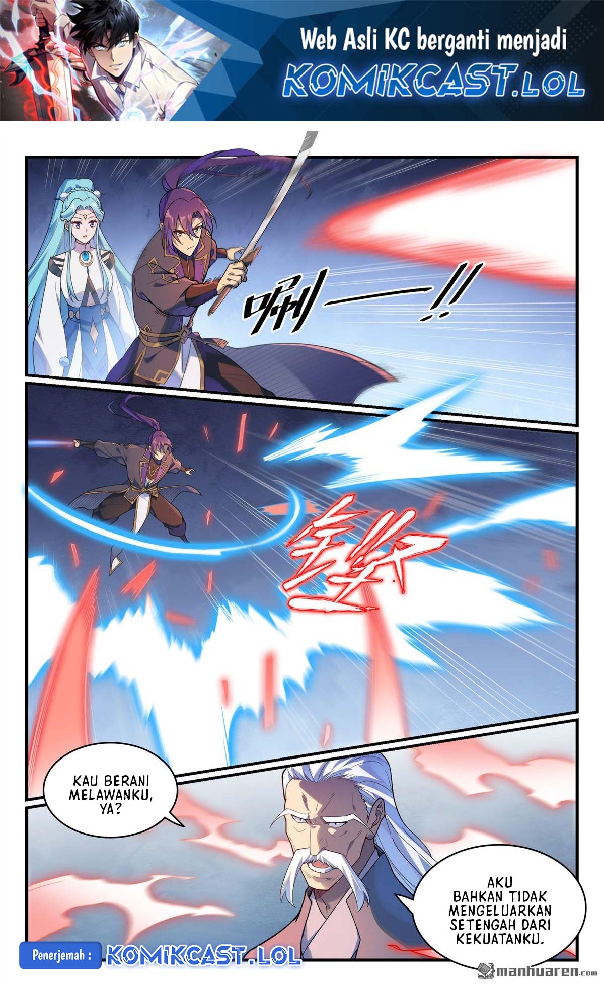 Apotheosis Chapter 1175 - Halaman 3
