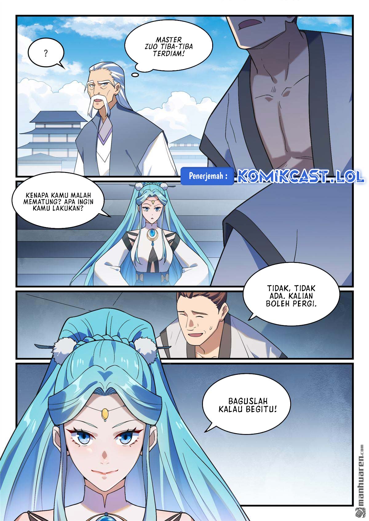 Apotheosis Chapter 1175 - Halaman 7