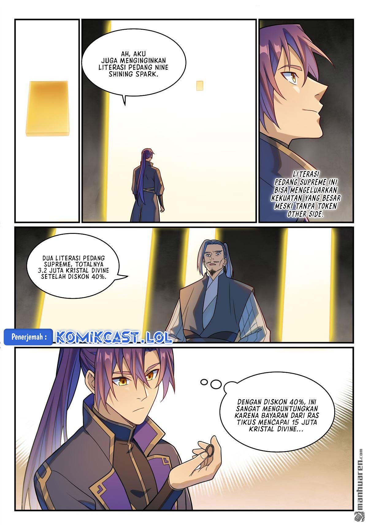 Apotheosis Chapter 1174 - Halaman 12