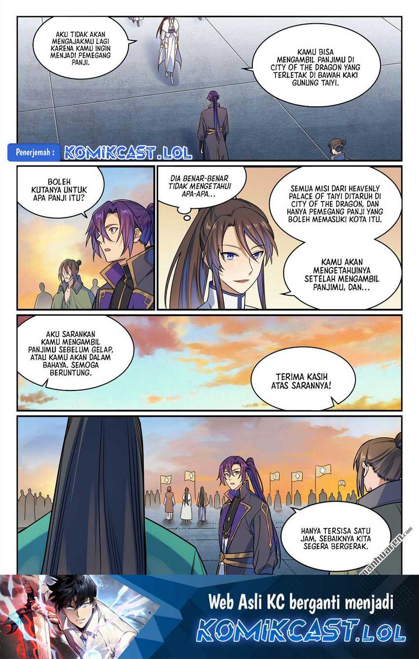 Apotheosis Chapter 1170 - Halaman 17