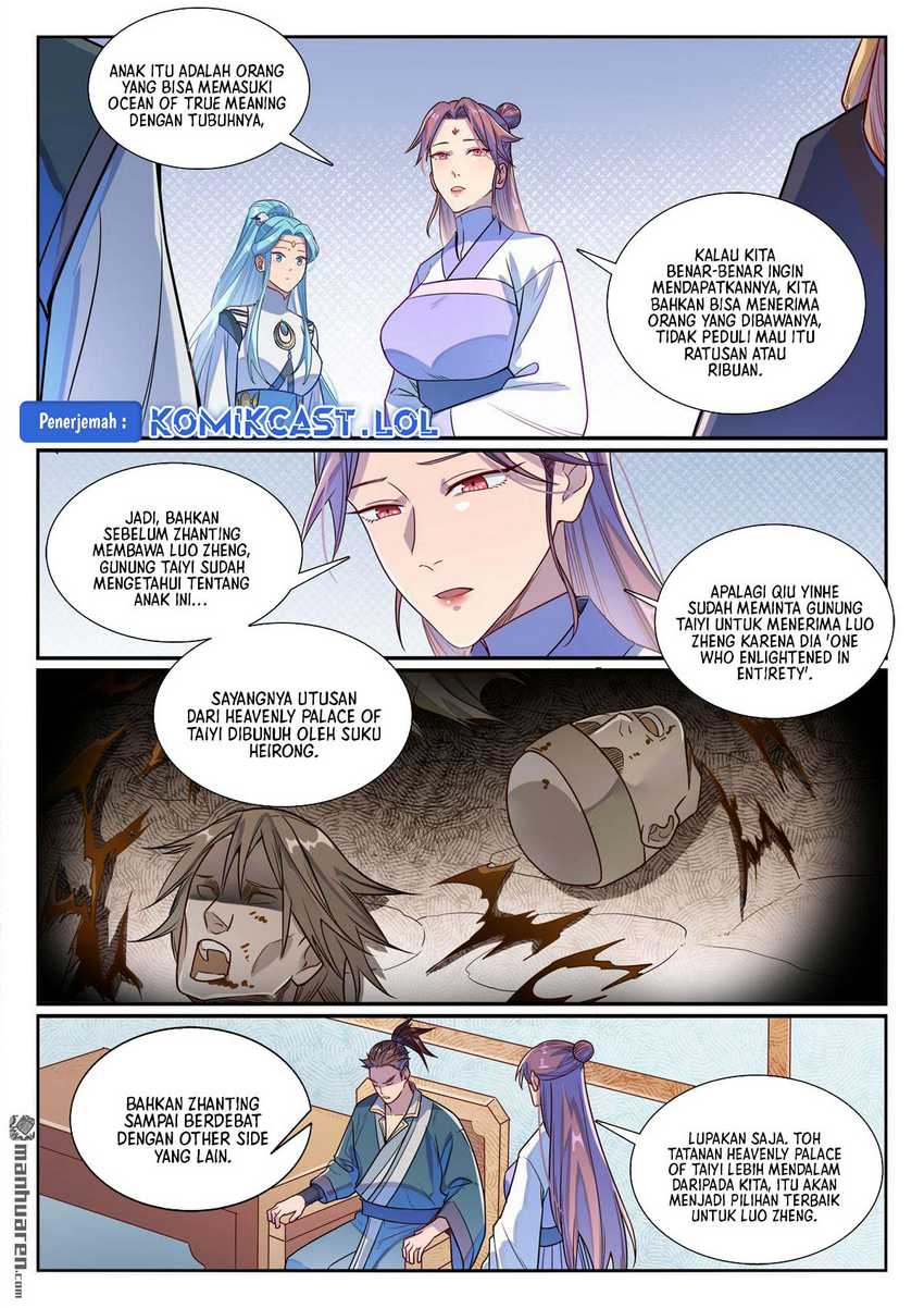Apotheosis Chapter 1166 - Halaman 6