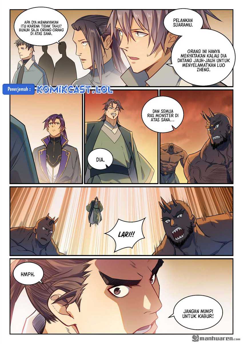 Apotheosis Chapter 1165 - Halaman 7