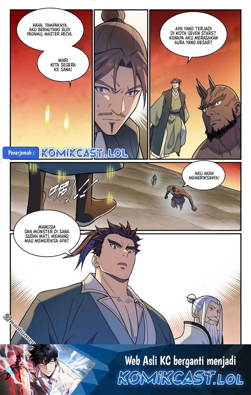 Apotheosis Chapter 1164 - Halaman 17