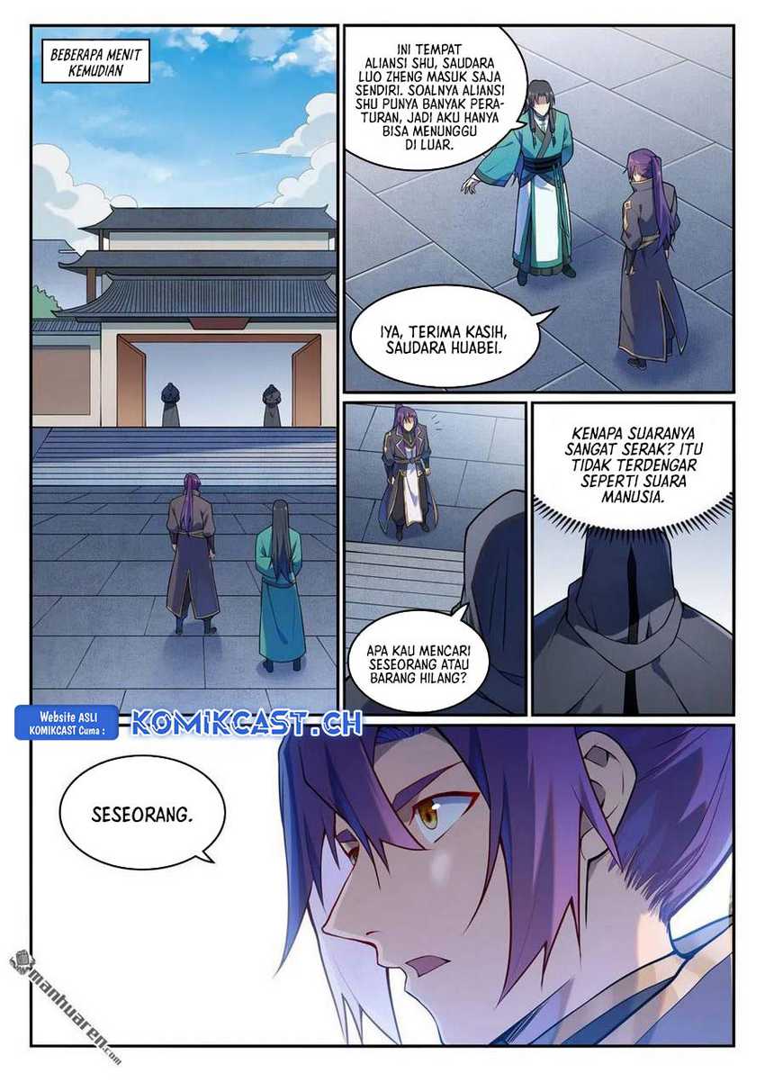 Apotheosis Chapter 1138 - Halaman 5