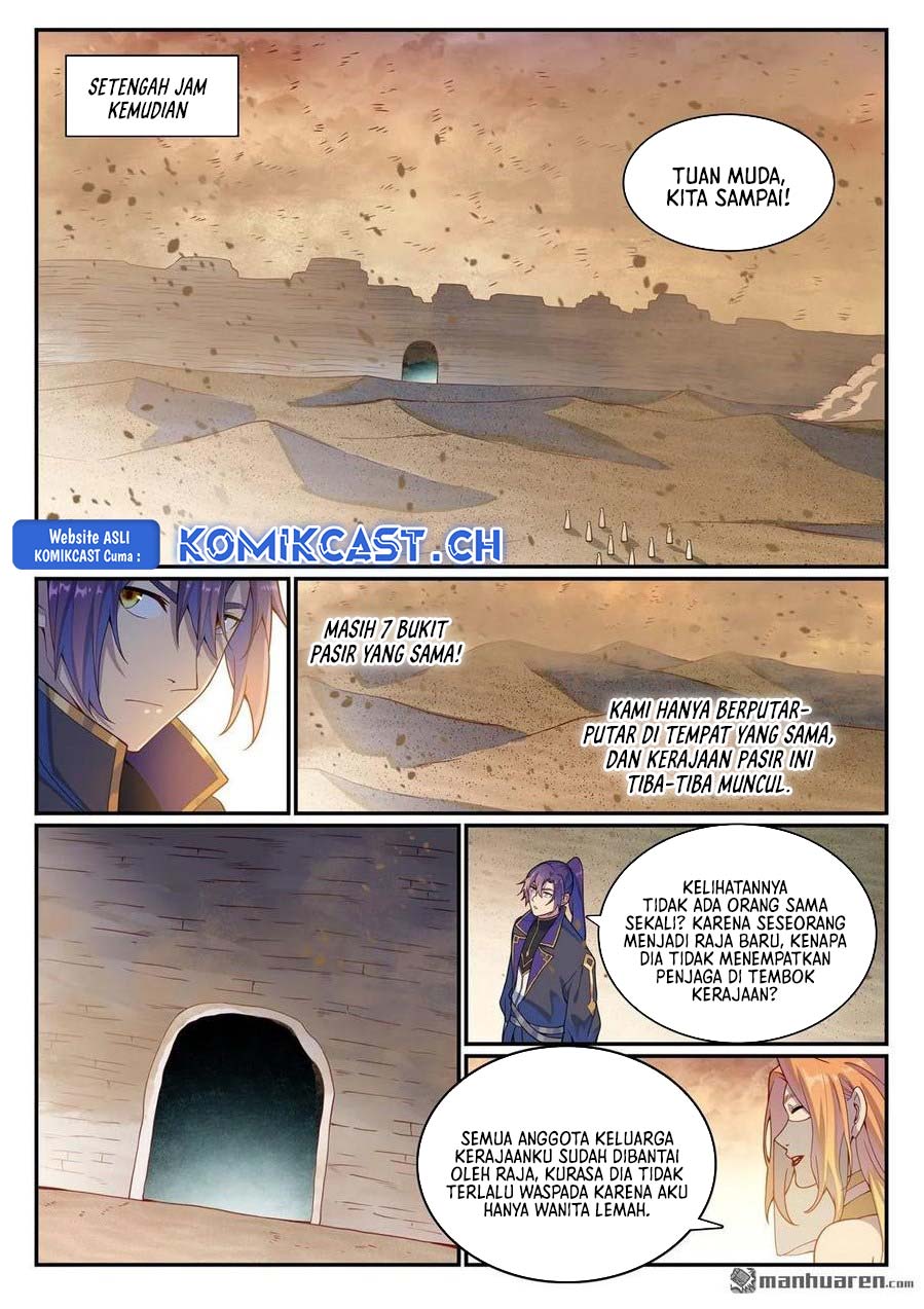 Apotheosis Chapter 1136 - Halaman 7