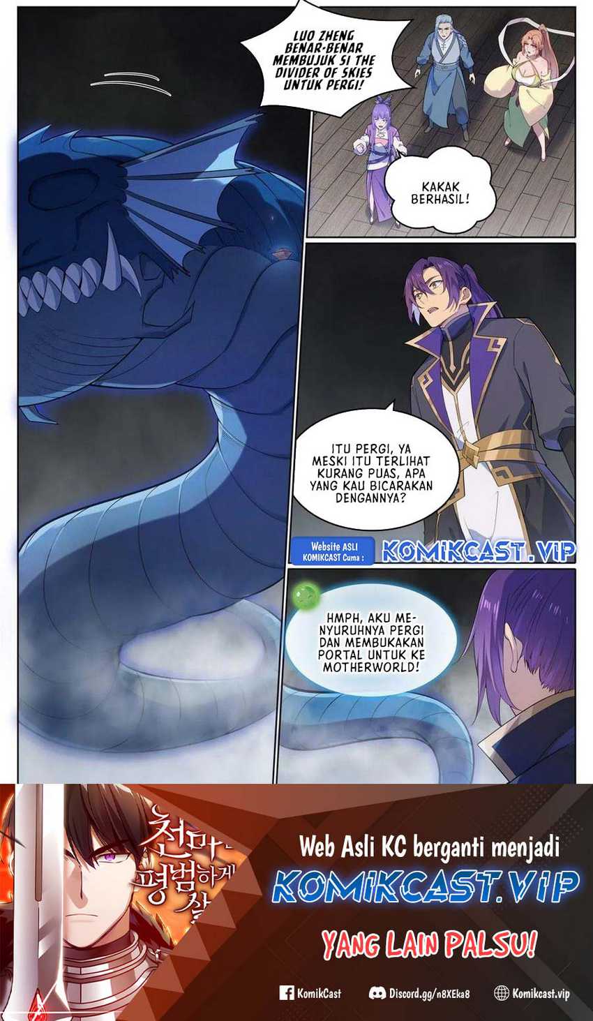 Apotheosis Chapter 1130 - Halaman 17