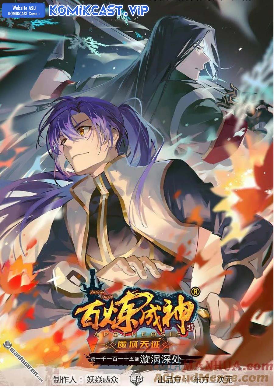 Apotheosis Chapter 1123 - Halaman 2