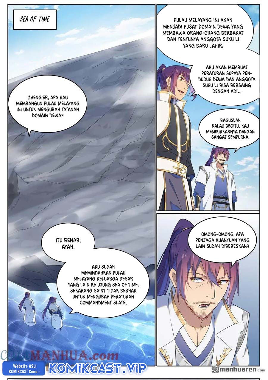 Apotheosis Chapter 1119 - Halaman 16