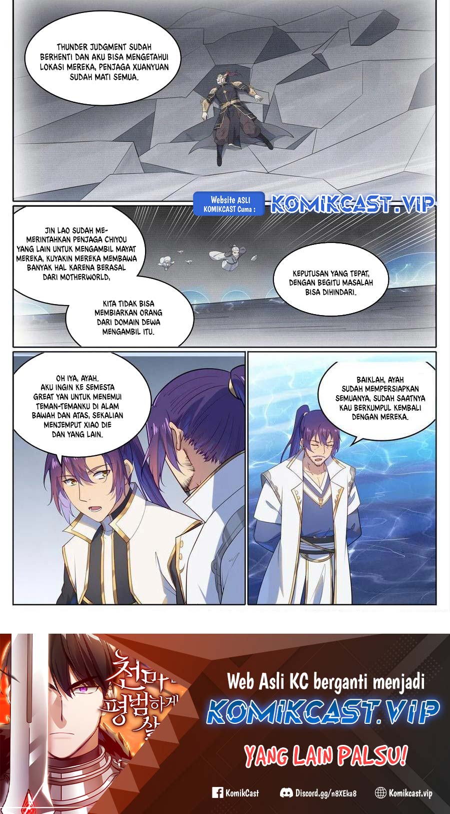 Apotheosis Chapter 1119 - Halaman 17