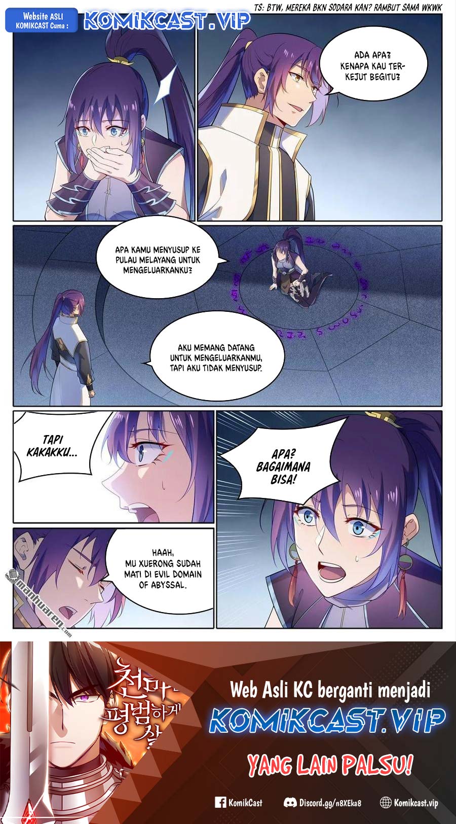 Apotheosis Chapter 1119 - Halaman 3