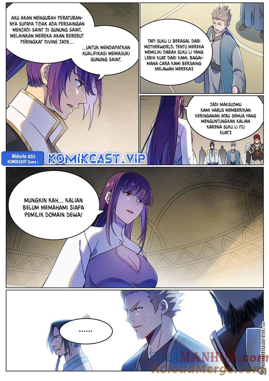 Apotheosis Chapter 1118 - Halaman 12