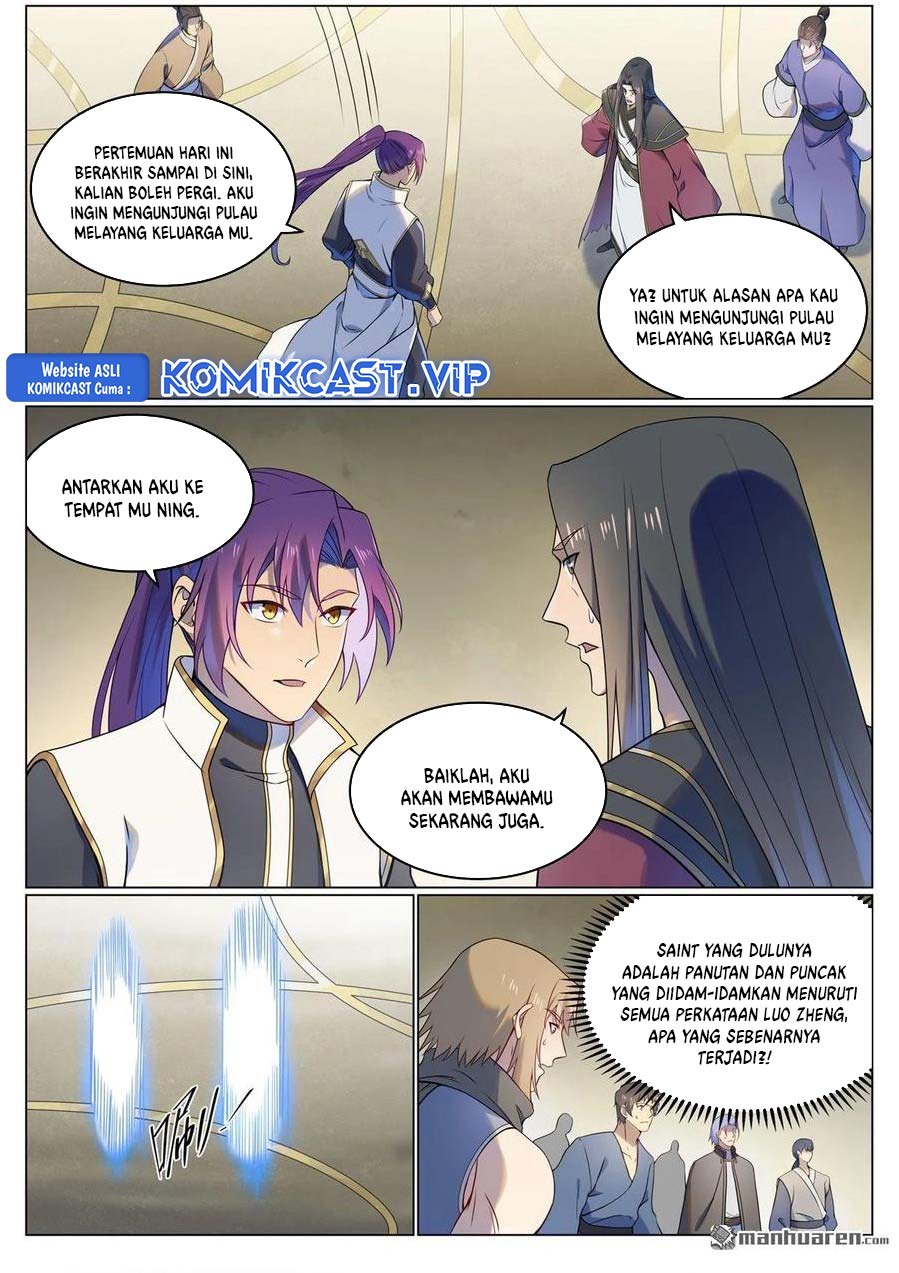 Apotheosis Chapter 1118 - Halaman 15